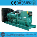 500kva generator electric power by Yuchai(Diesel generator manufacturer)